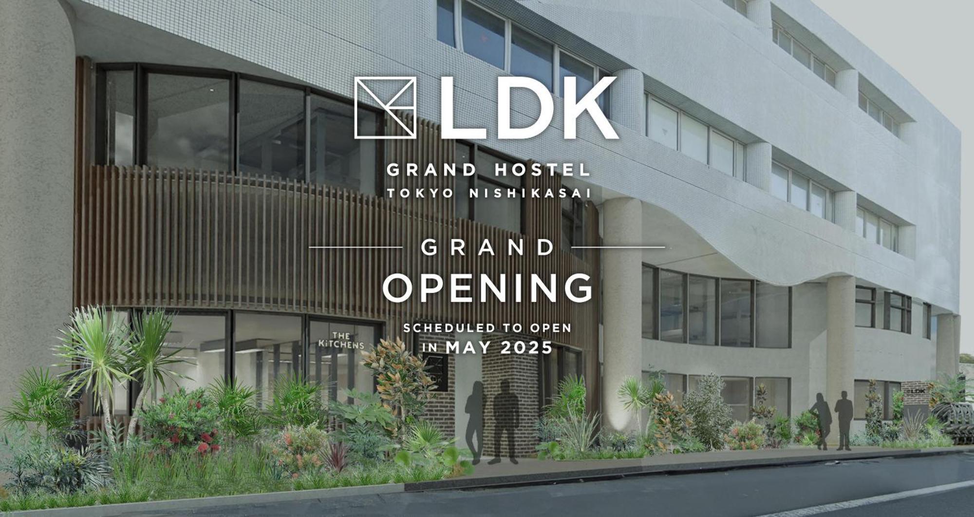 Grand Ldk Nishikasai -grand Opening In 2025-