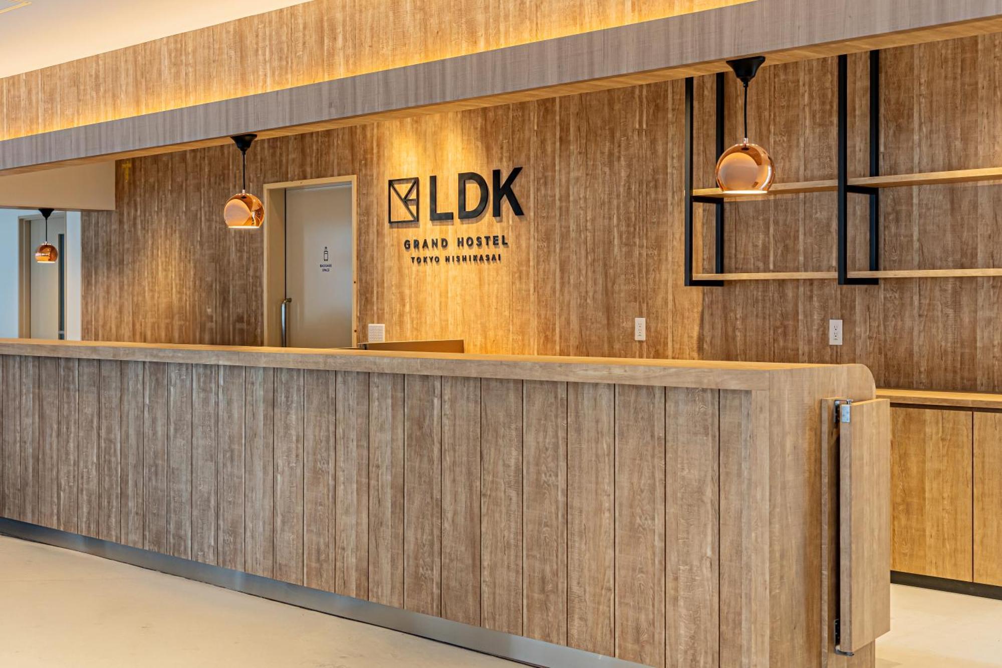 Hostel Grand Ldk Nishikasai -grand Opening In 2025- *