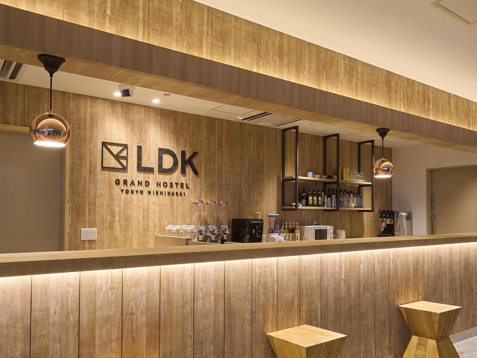 Grand Ldk Nishikasai -grand Opening In 2025- * Tokyo prefektur